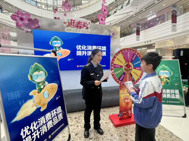 ��3��15���}����̶�ɲ��T�e�С�3��15�����H���M�ߙ����ջ��